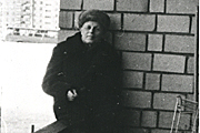 Горьковская ссылка 1980 – 1986